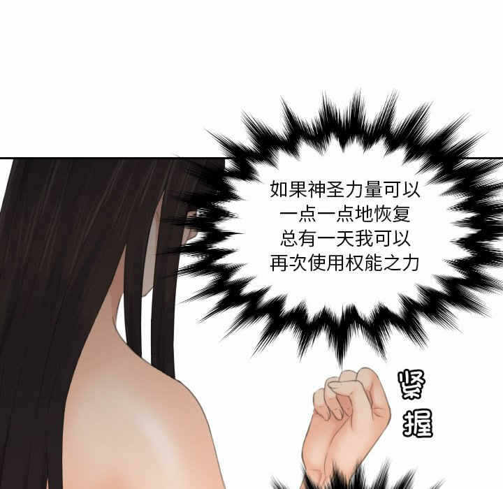 第41张