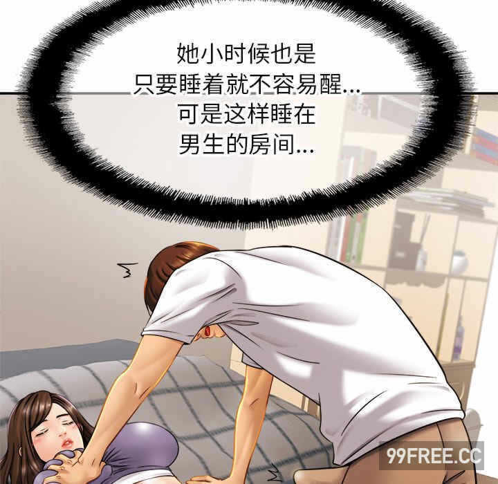第24张