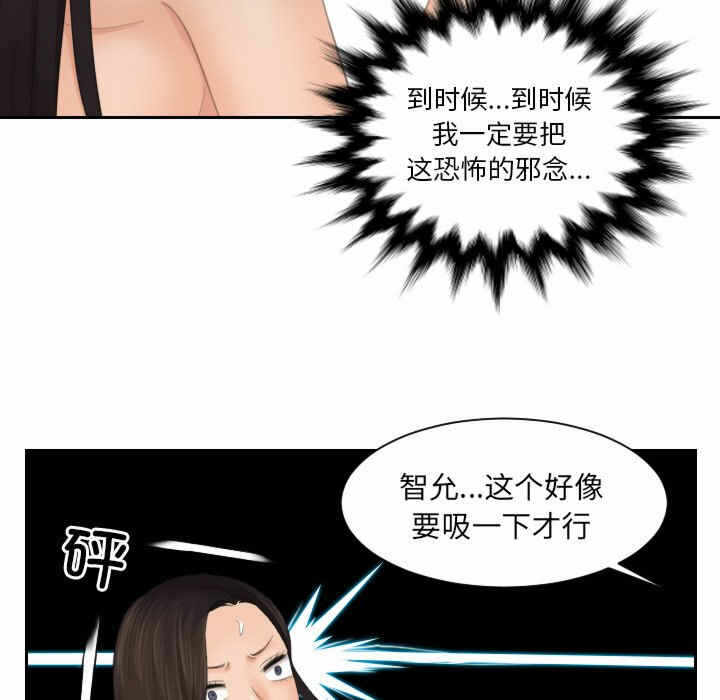 第42张