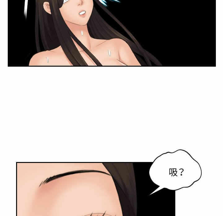 第43张