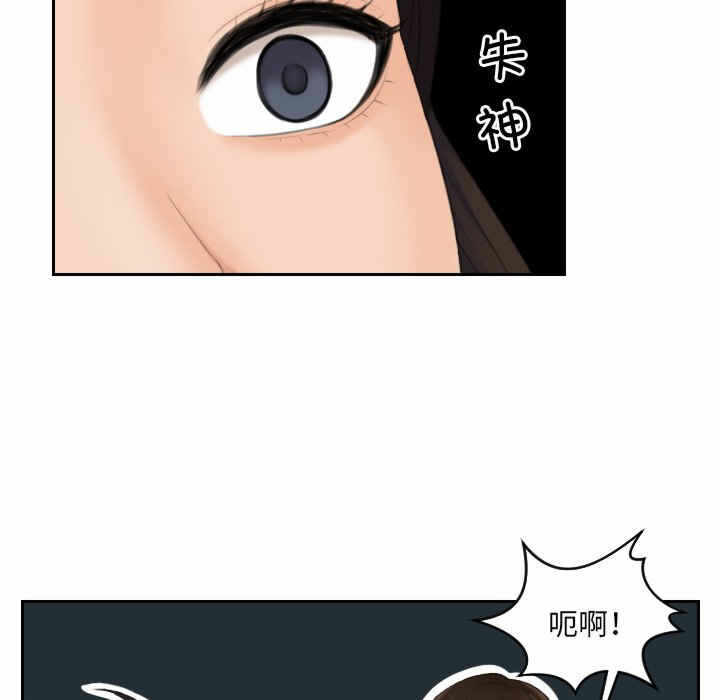 第44张