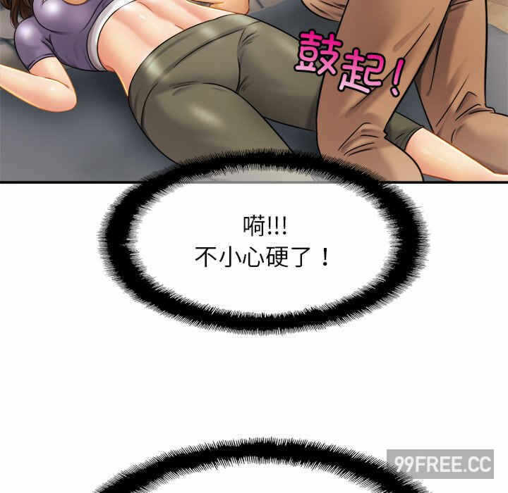 第25张