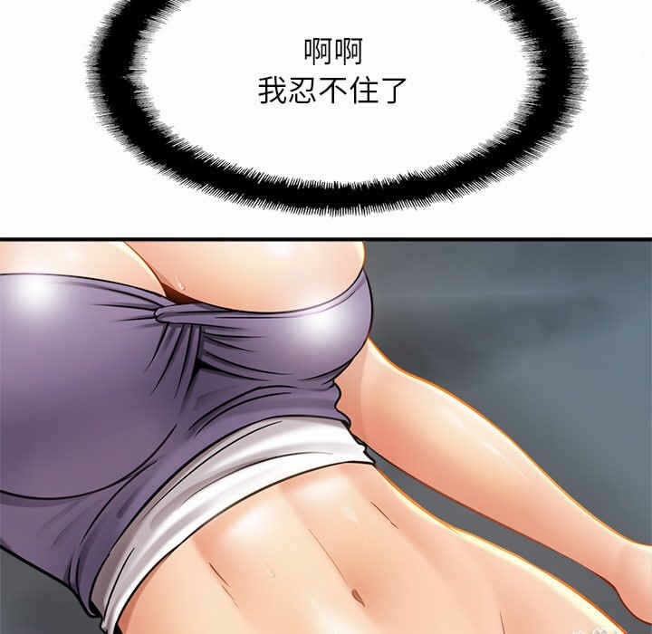 第27张