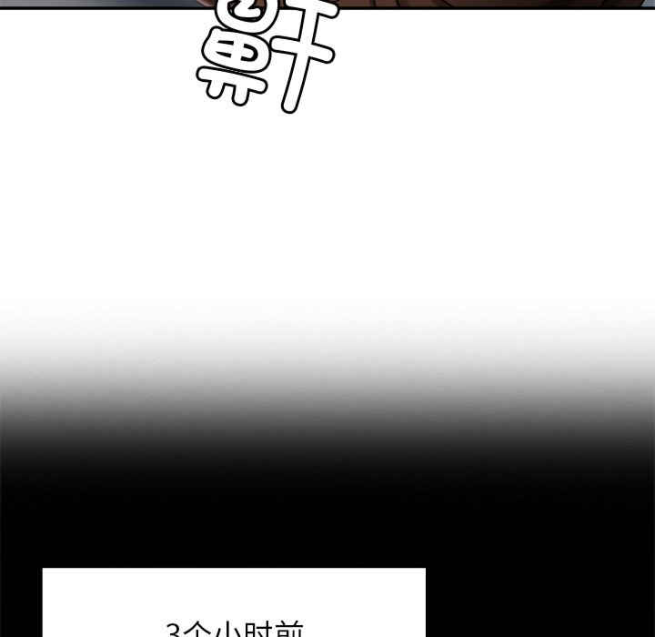 第49张