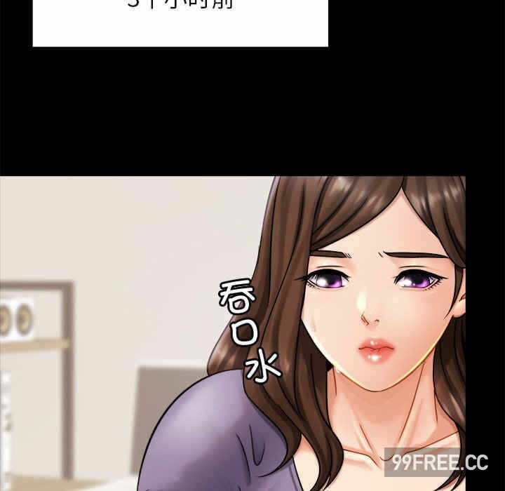第52张