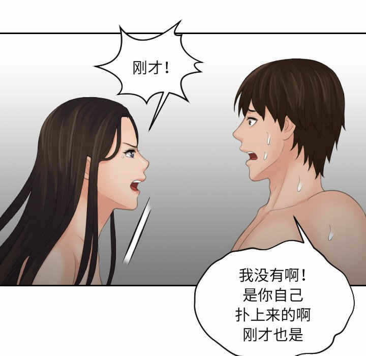 第59张