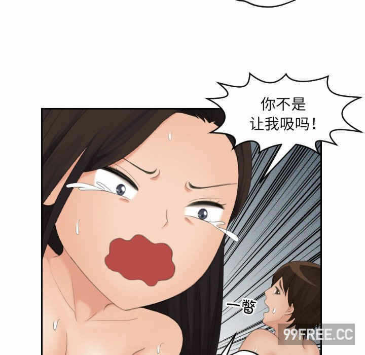 第60张