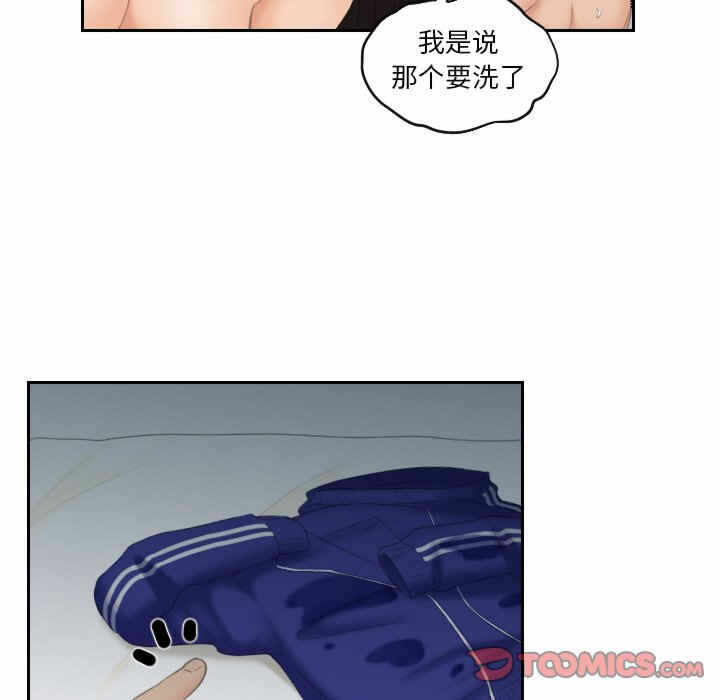 第61张