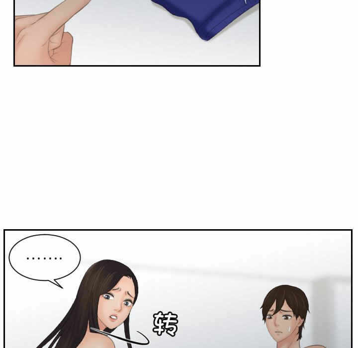 第62张