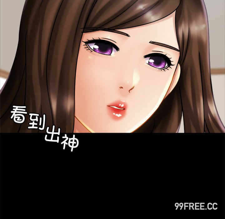 第61张