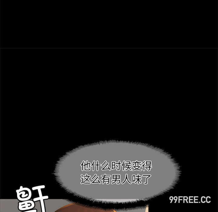 第64张
