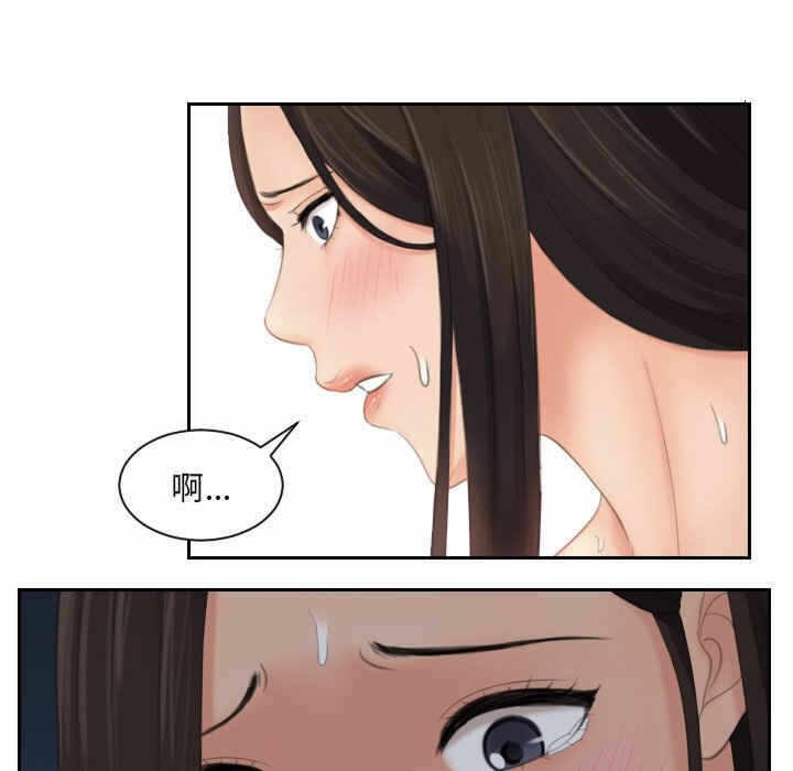 第64张