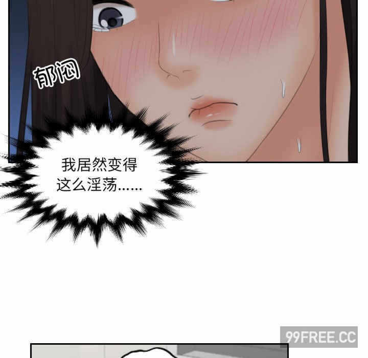 第65张
