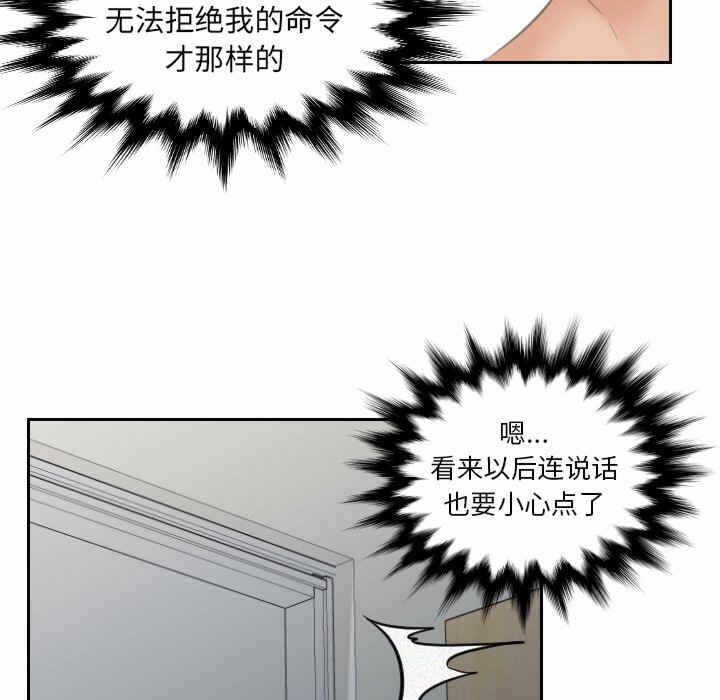 第69张