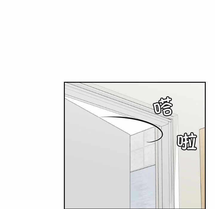 第71张