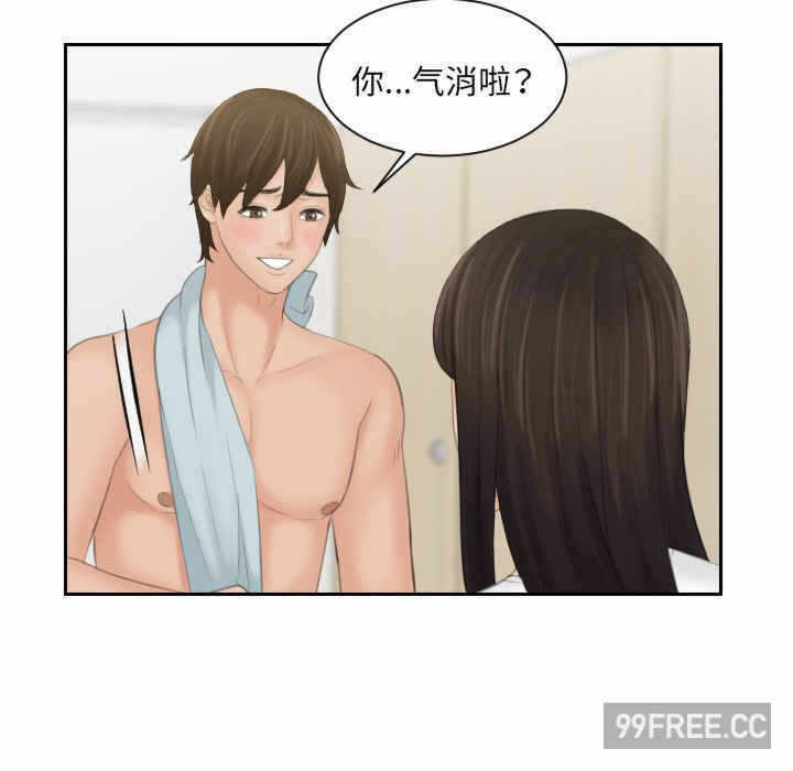 第75张