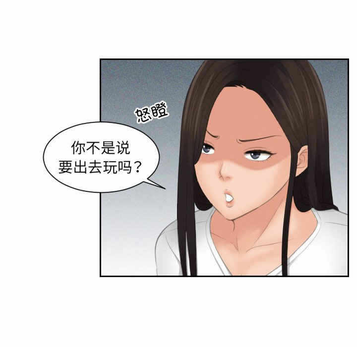 第76张