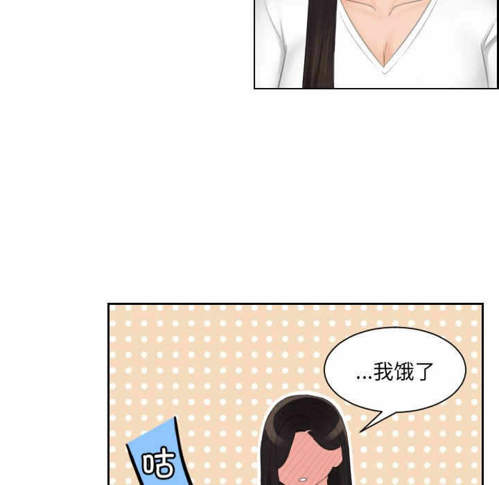 第89张