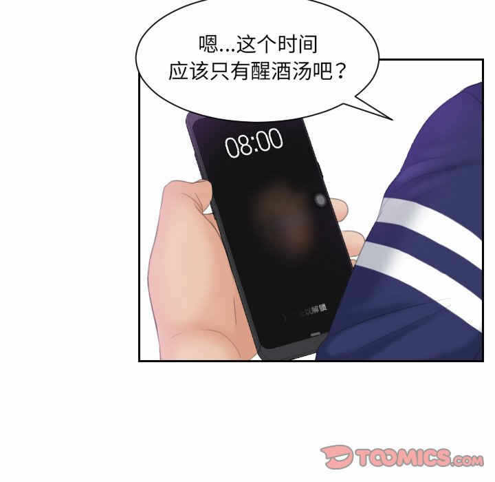 第3张