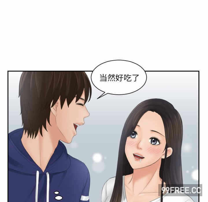 第7张
