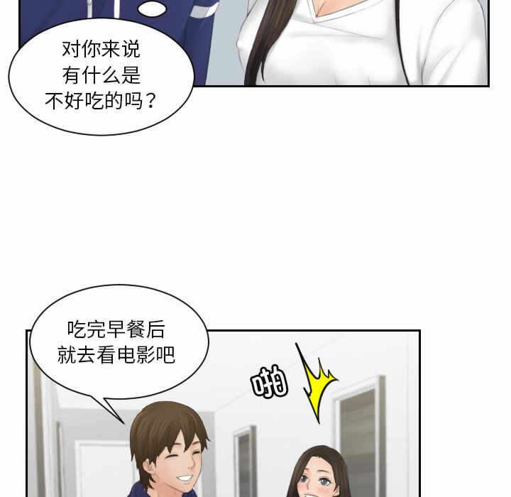 第9张