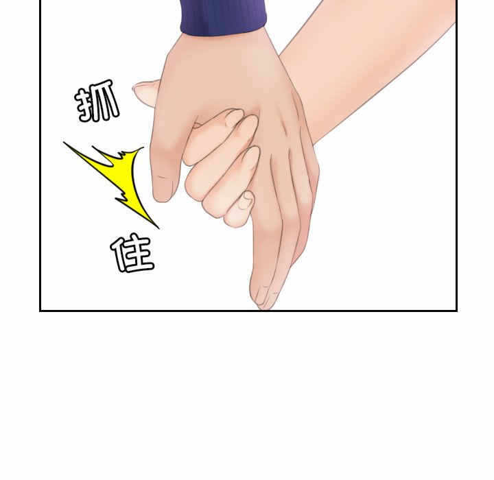 第13张