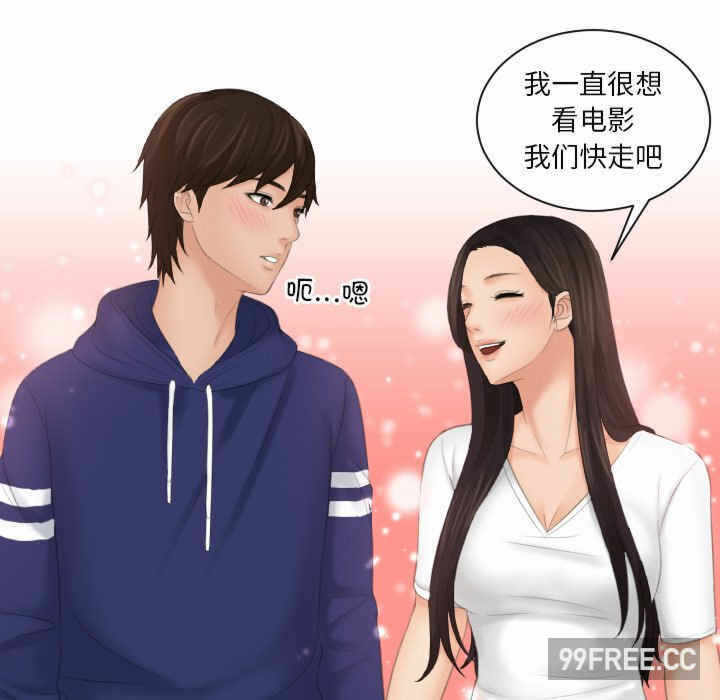 第18张