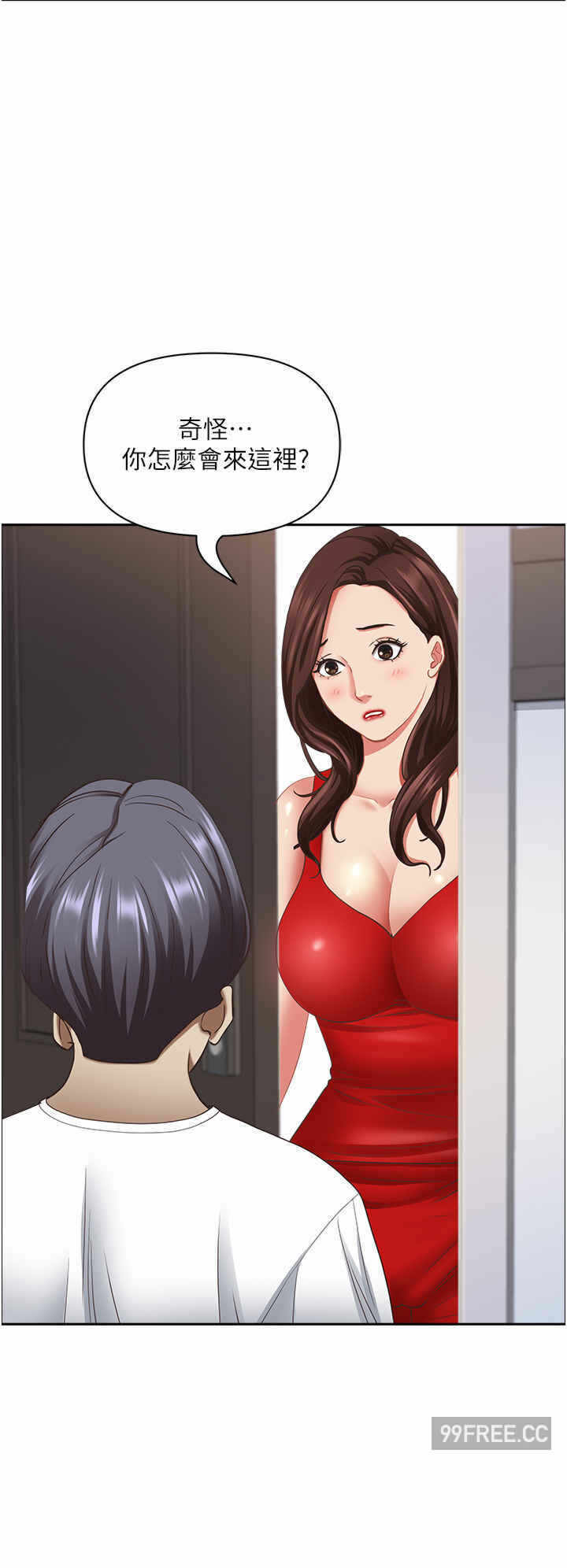 第45张