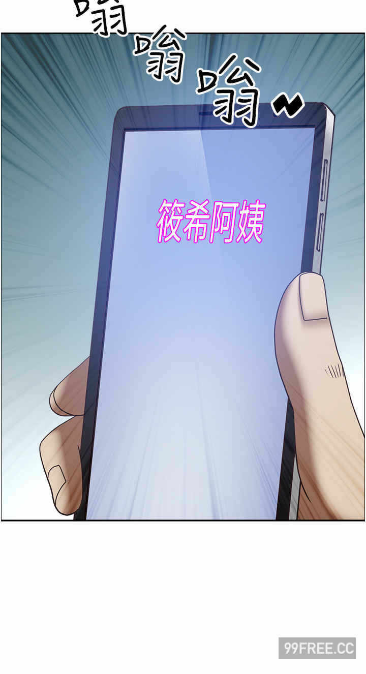 第48张