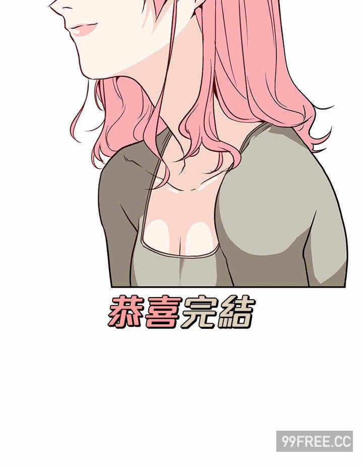 第37张