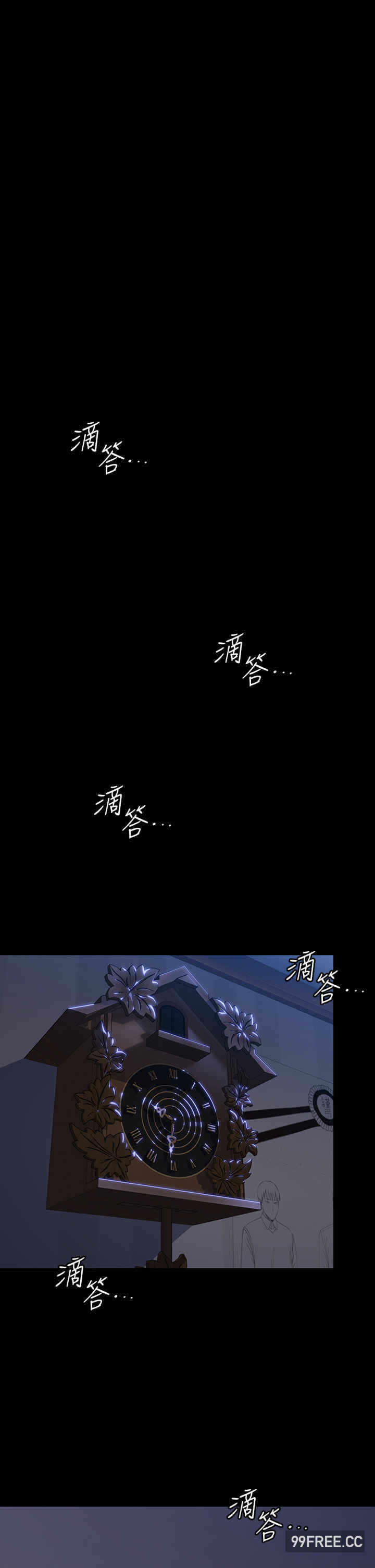 第35张
