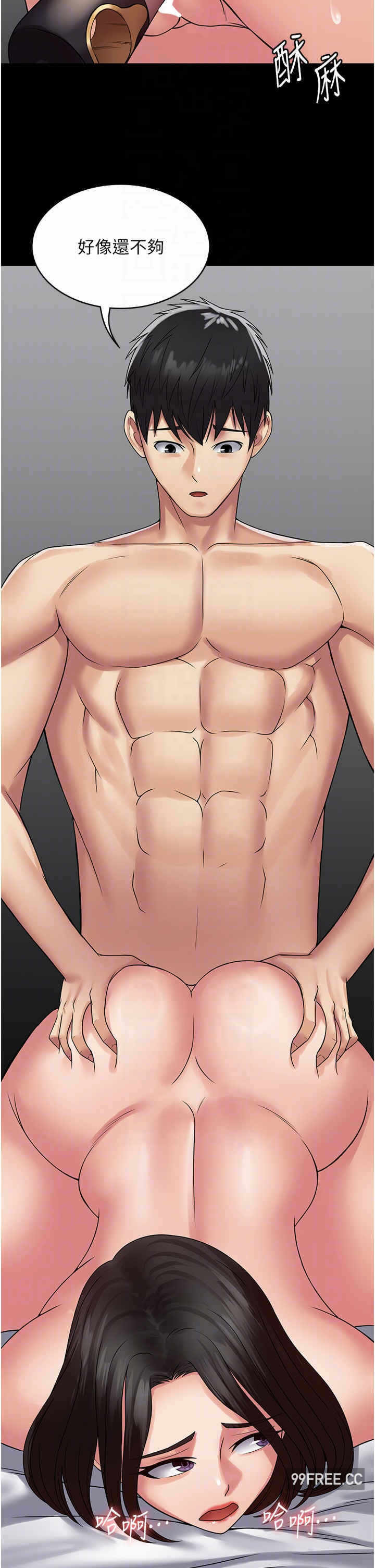 第10张