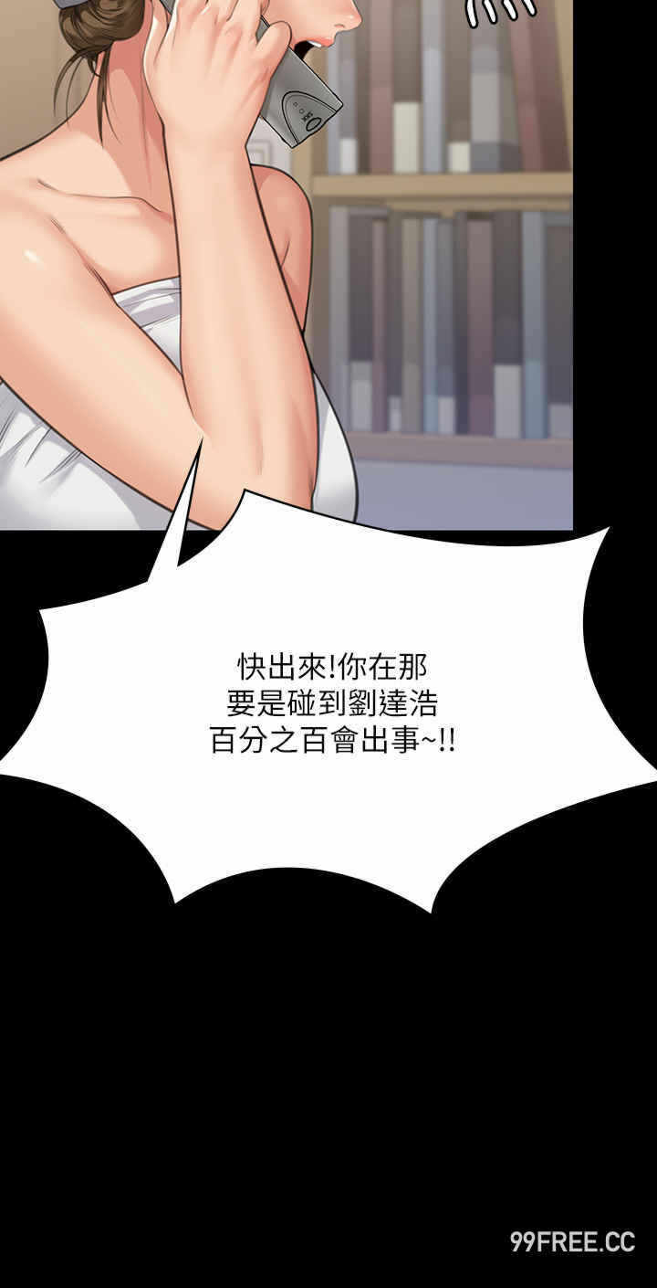 第39张