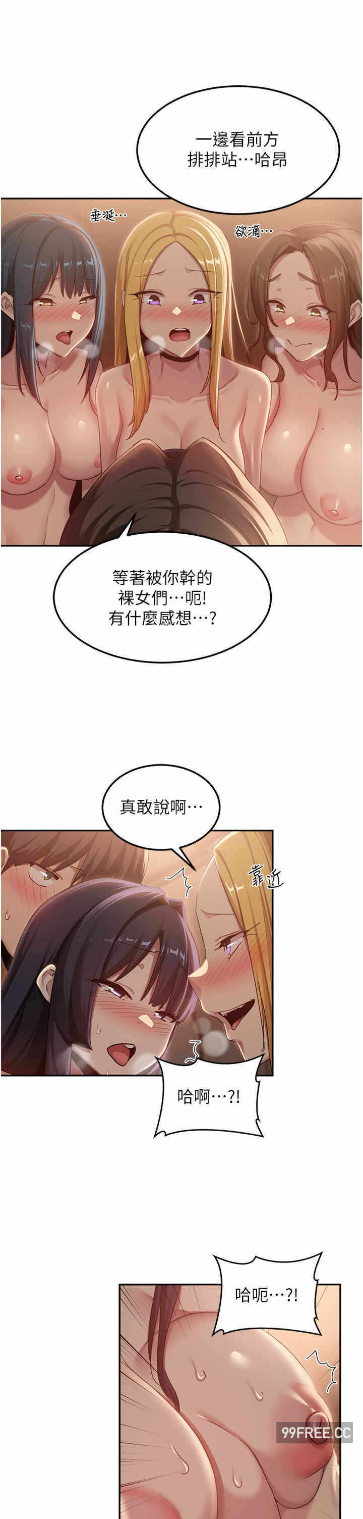 第20张