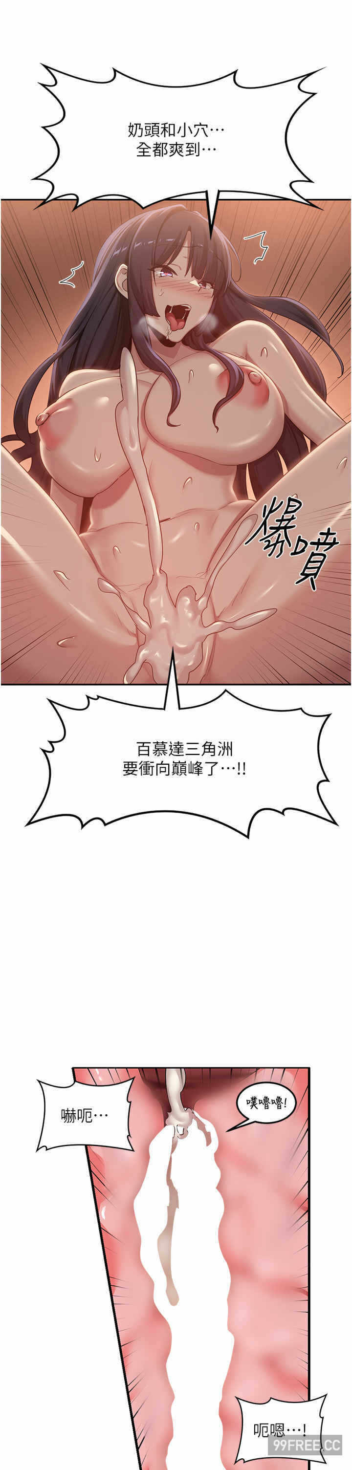 第23张