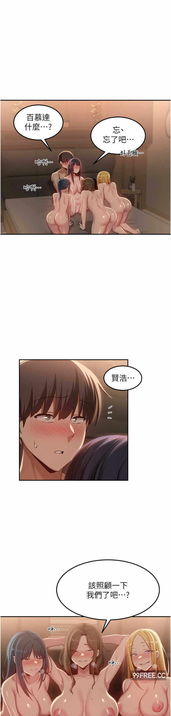 第25张