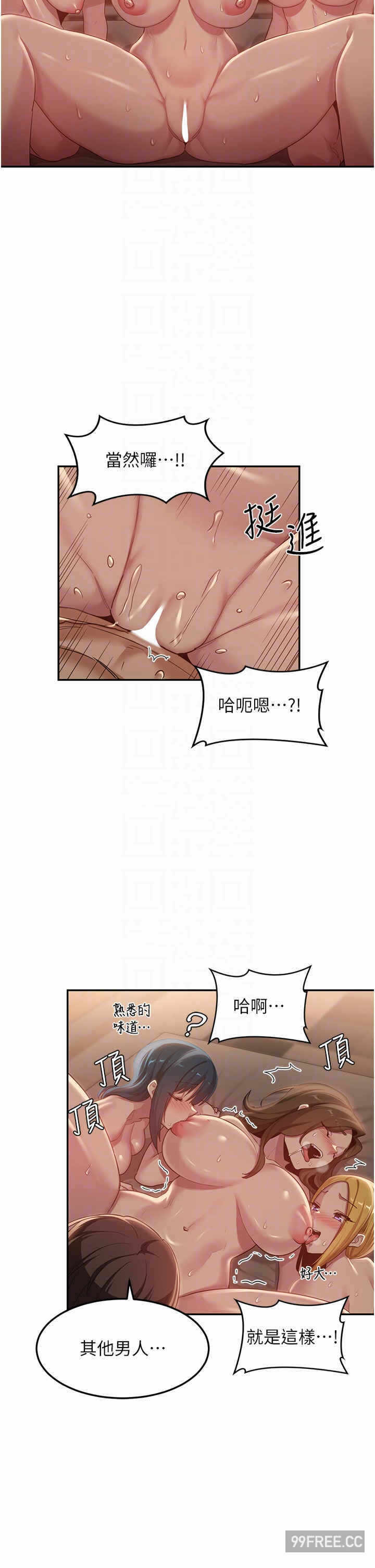 第26张