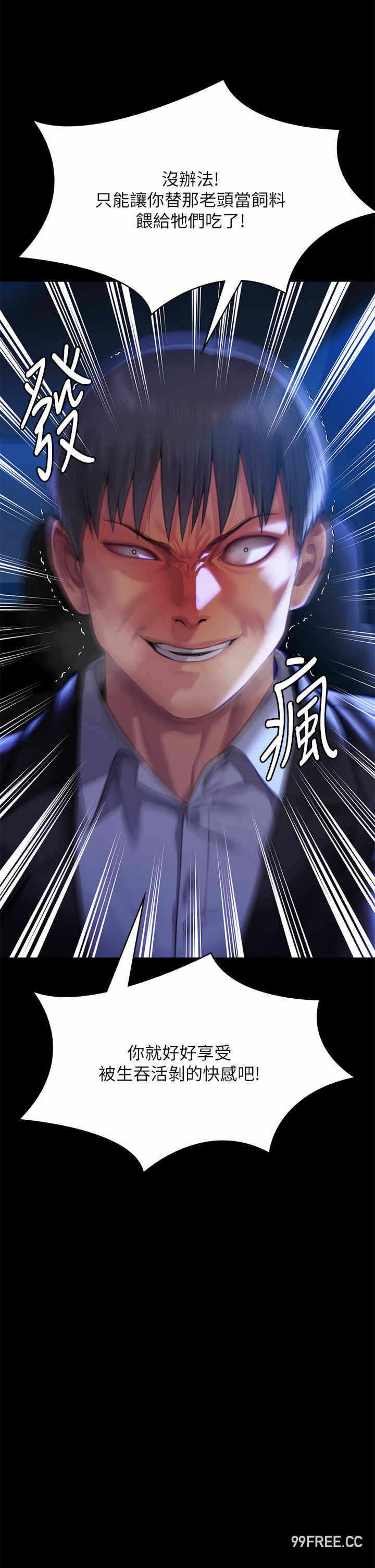 第50张