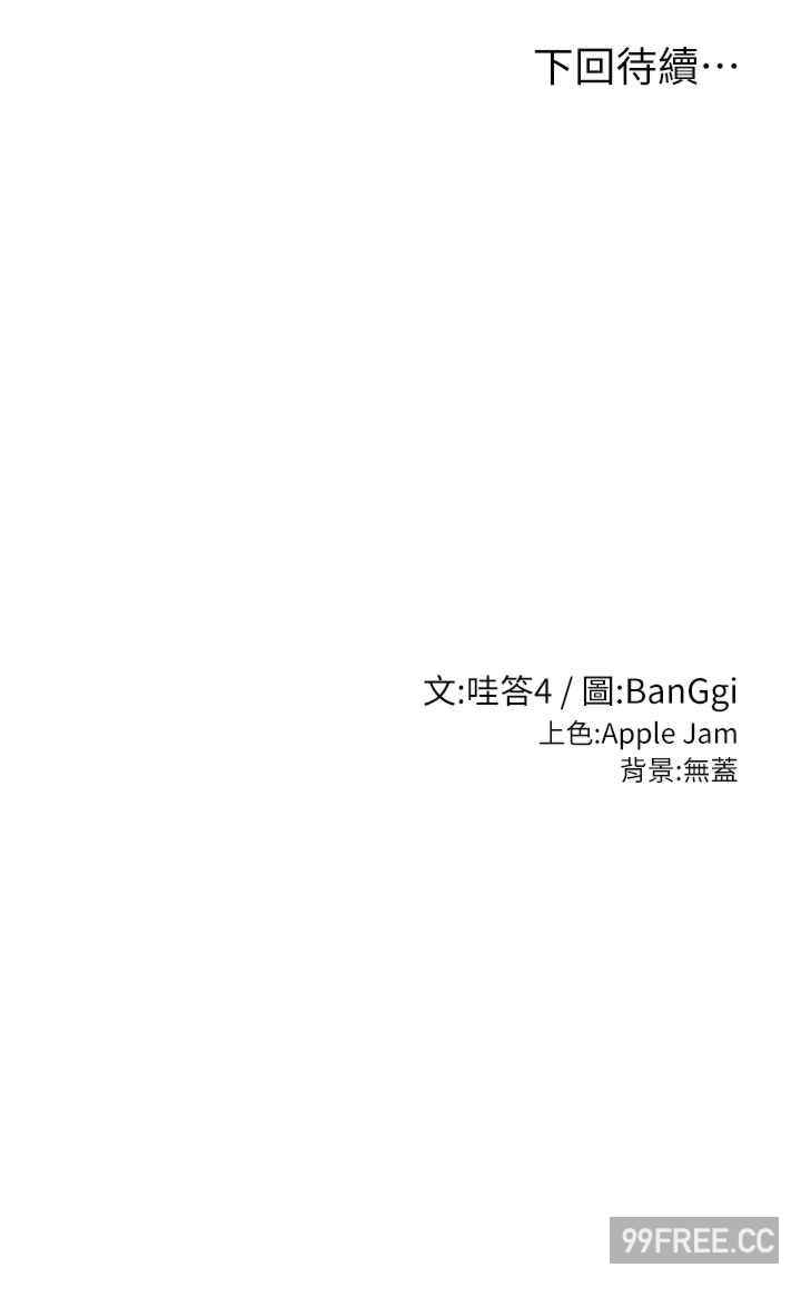 第31张