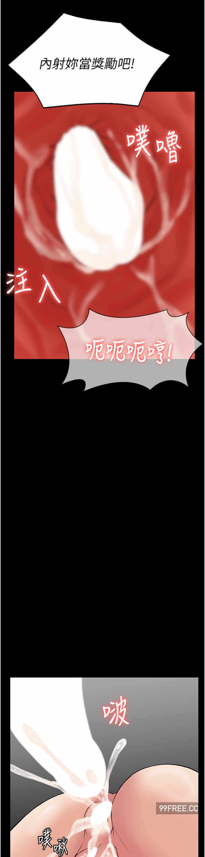 第39张