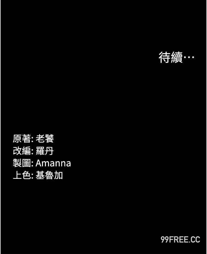 第48张