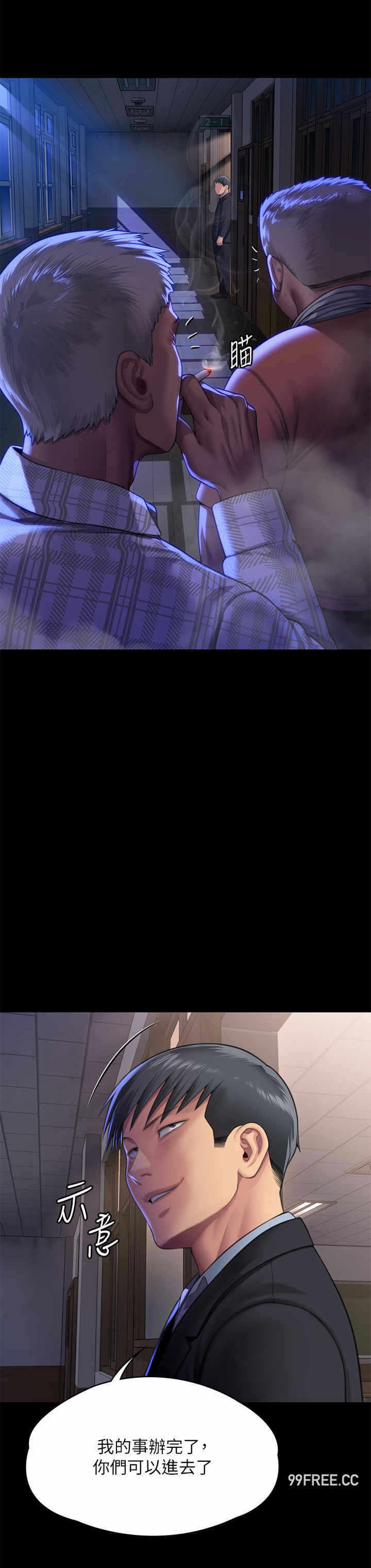 第82张