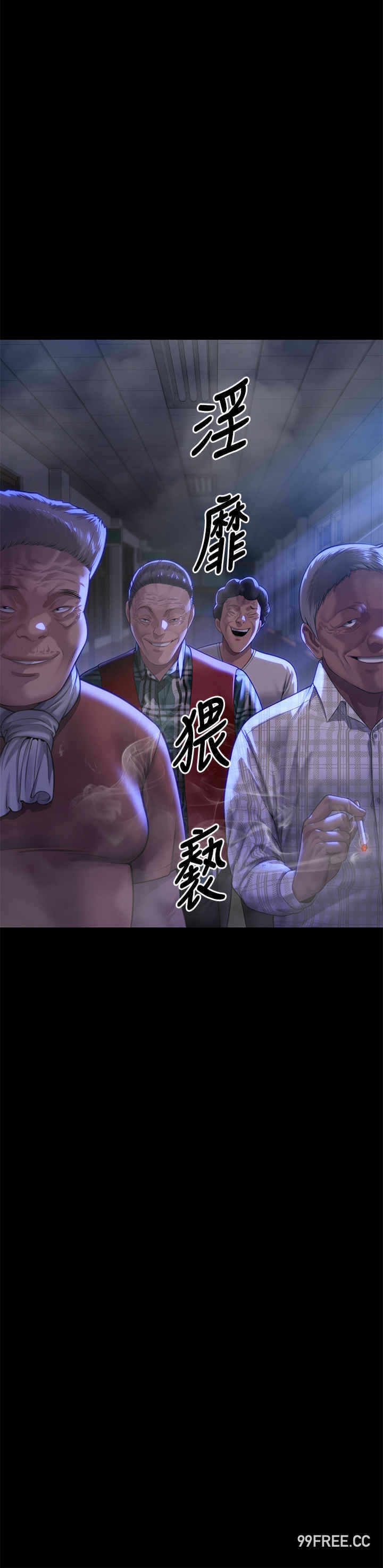 第2张