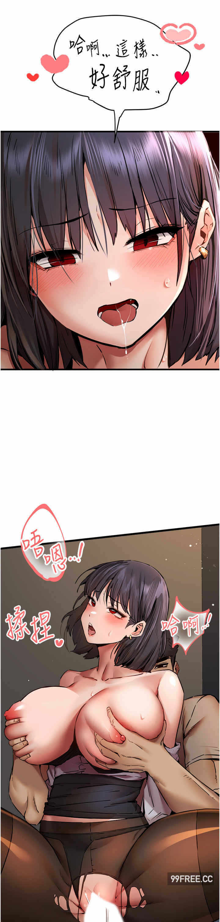 第19张