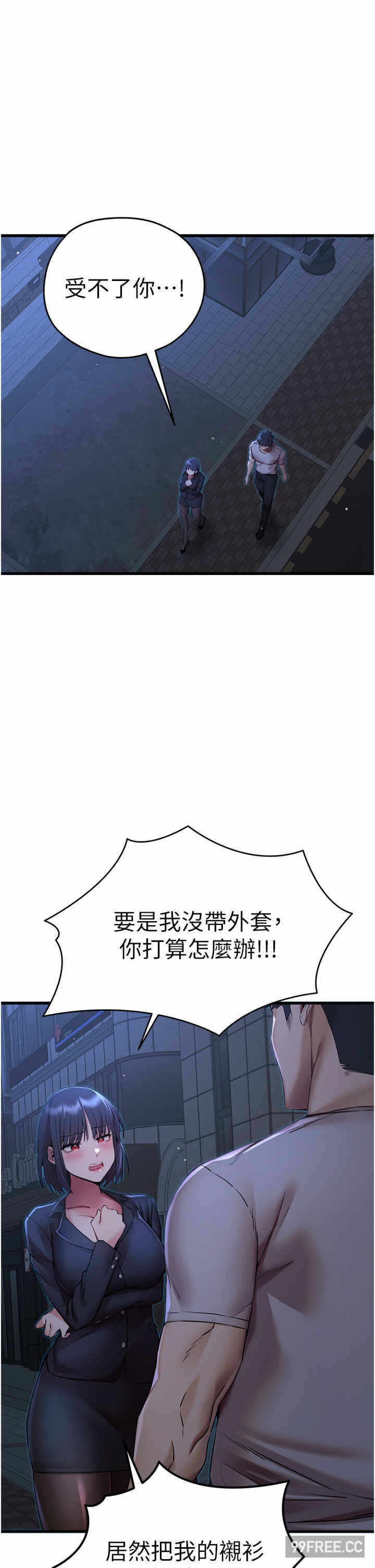 第38张