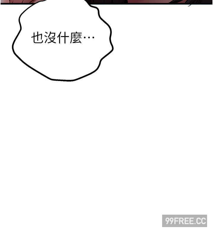 第42张