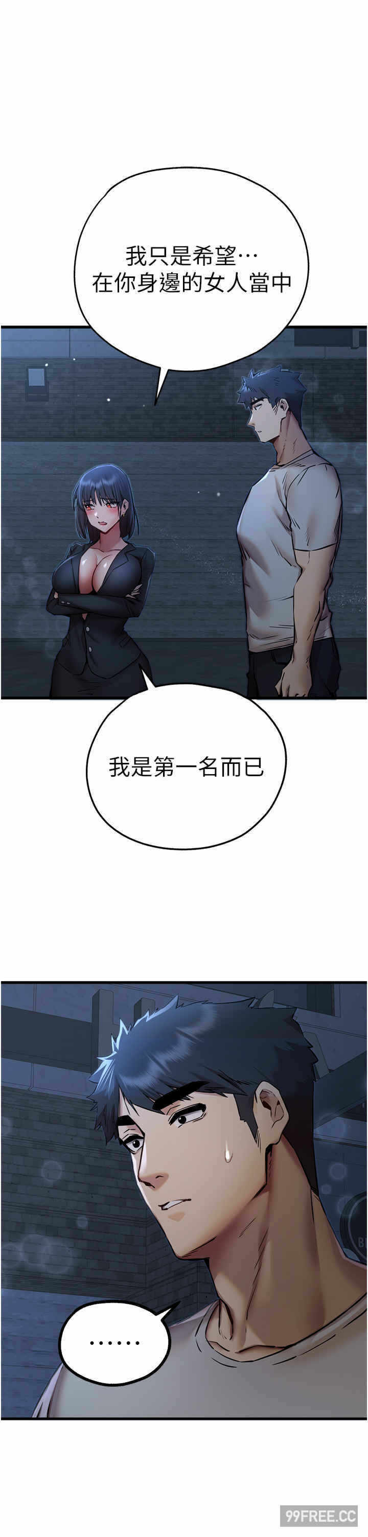 第43张