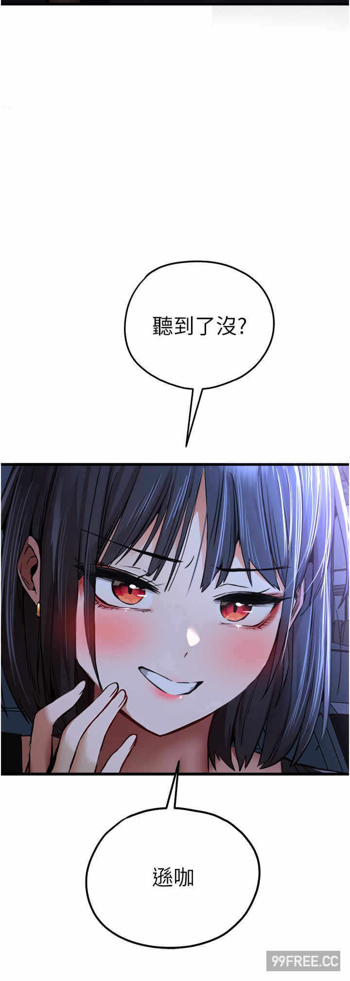 第47张