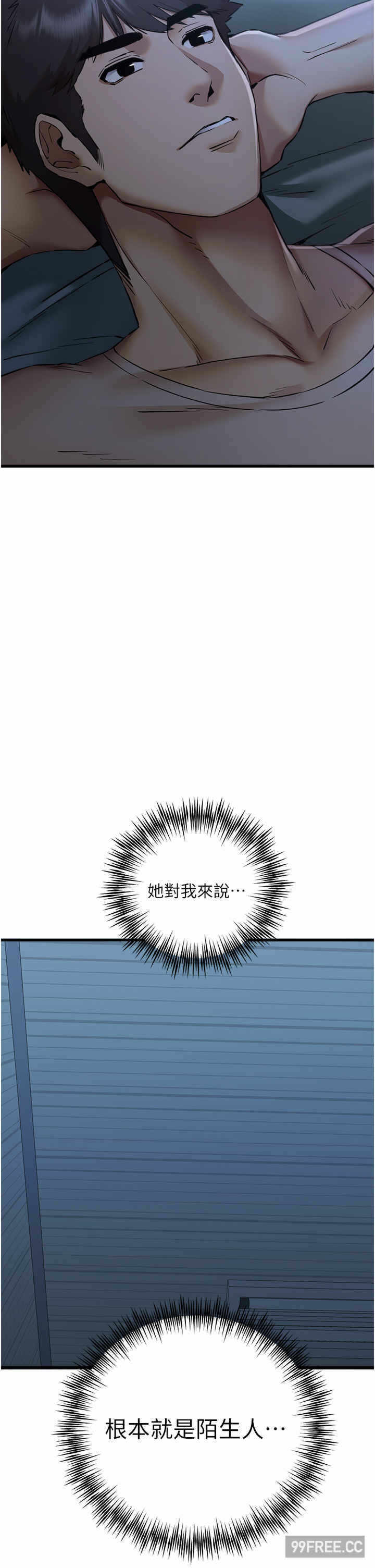 第53张