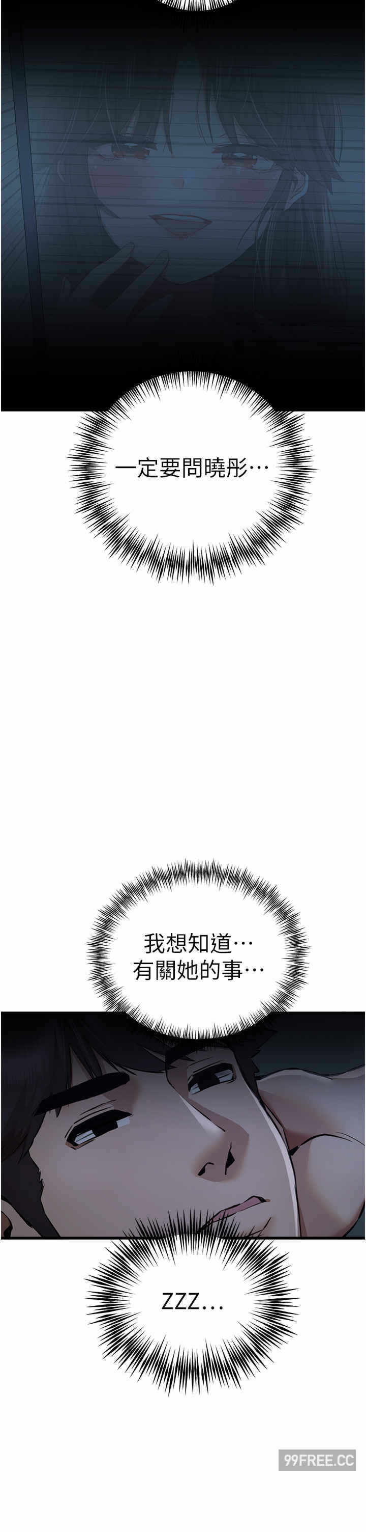 第55张